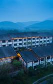 Туры в отель Songguili Hotel of Maoshan Oriental Salt Lake City