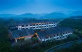 Туры в отель Songguili Hotel of Maoshan Oriental Salt Lake City