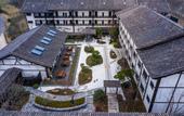 Туры в отель Songguili Hotel of Maoshan Oriental Salt Lake City