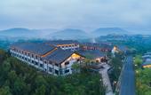 Туры в отель Songguili Hotel of Maoshan Oriental Salt Lake City