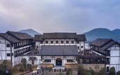 Туры в отель Songguili Hotel of Maoshan Oriental Salt Lake City