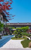 Туры в отель Songguili Hotel of Maoshan Oriental Salt Lake City