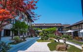 Туры в отель Songguili Hotel of Maoshan Oriental Salt Lake City
