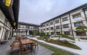 Туры в отель Songguili Hotel of Maoshan Oriental Salt Lake City