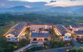 Туры в отель Songguili Hotel of Maoshan Oriental Salt Lake City