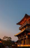Туры в отель Songguili Hotel of Maoshan Oriental Salt Lake City