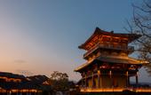 Туры в отель Songguili Hotel of Maoshan Oriental Salt Lake City