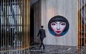 Туры в отель Niccolo Suzhou