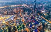 Туры в отель Niccolo Suzhou