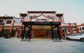 Туры в отель Minnan Palace Courtyard Hotel