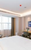Туры в отель Lavande Hotel (Huizhou Jiangbei)