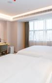 Туры в отель Lavande Hotel (Huizhou Jiangbei)