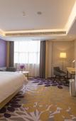 Туры в отель Lavande Hotel (Huizhou Jiangbei)