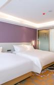 Туры в отель Lavande Hotel (Huizhou Jiangbei)