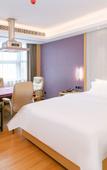 Туры в отель Lavande Hotel (Huizhou Jiangbei)