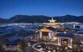 Туры в отель Hotel Indigo DIQING MOONLIGHT CITY by IHG