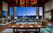 Туры в отель Hotel Indigo DIQING MOONLIGHT CITY by IHG