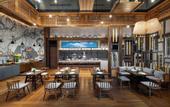 Туры в отель Hotel Indigo DIQING MOONLIGHT CITY by IHG