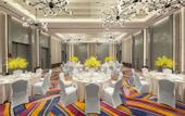 Туры в отель Hotel Indigo DIQING MOONLIGHT CITY by IHG