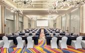 Туры в отель Hotel Indigo DIQING MOONLIGHT CITY by IHG