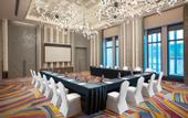 Туры в отель Hotel Indigo DIQING MOONLIGHT CITY by IHG