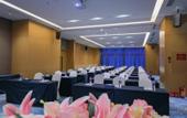 Туры в отель Zhongshan Triangle  Korsan Hotel