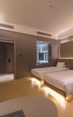 Туры в отель Pengrunda Hyde Hotel Shenzhen