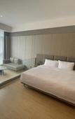 Туры в отель Pengrunda Hyde Hotel Shenzhen