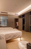 Туры в отель Pengrunda Hyde Hotel Shenzhen