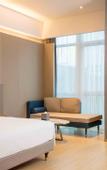Туры в отель Pengrunda Hyde Hotel Shenzhen