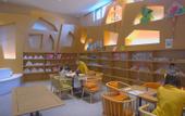 Туры в отель Flamingo Harbour Hotel