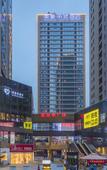 Туры в отель Mehood Lestie Hotel (Qingdao CBD)