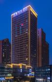 Туры в отель Mehood Lestie Hotel (Qingdao CBD)