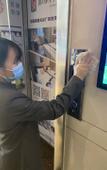 Туры в отель Rujia Hotel (Guanggu Square Metro Station, Minzu University, Wuhan)