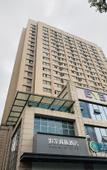 Туры в отель Rujia Hotel (Guanggu Square Metro Station, Minzu University, Wuhan)