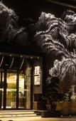 Туры в отель Jianguo Puyin Hotel ChengduTaikoo LiChunxi Road,