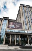 Туры в отель Ruicheng Oriental Hotel, Shenyang