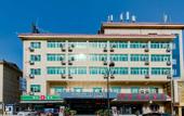 Туры в отель Ease Hotel(jinshankou store, tianwaicun, Taishan Scenic Area)