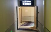 Туры в отель Ease Hotel(jinshankou store, tianwaicun, Taishan Scenic Area)