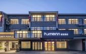 Туры в отель Homeinn · neo (Ningbo Fenghua Xikou Chiang's Former Residence)