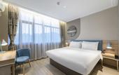 Туры в отель Homeinn · neo (Ningbo Fenghua Xikou Chiang's Former Residence)