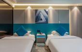 Туры в отель Huayi Selected Hotel (Taiyuan Jinxi Group Store)