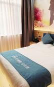 Туры в отель Huayi Selected Hotel