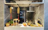 Туры в отель Homeinn Plus Hotel(Huayu mansion, Chunhui Road, Suncun, Jinan)