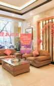 Туры в отель Junyi Collection Hotel (Jiashan Railway Station)