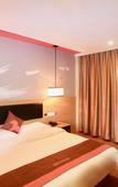 Туры в отель Junyi Collection Hotel (Jiashan Railway Station)