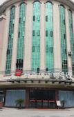 Туры в отель Shankee Chain Hotel (Fogang Tangsheng Avenue)