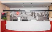 Туры в отель Shankee Hotel (Jianhu Wancai International Shopping Center)