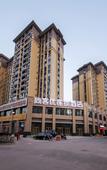 Туры в отель Shankee Hotel (Guang'an Vocational College)