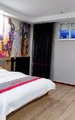 Туры в отель Junyi Chain Hotel (Zaoqiangying Passenger Transport Station)